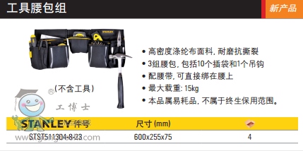 QQ�DƬ20170407131432