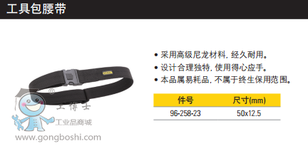 QQ�DƬ20170410152204