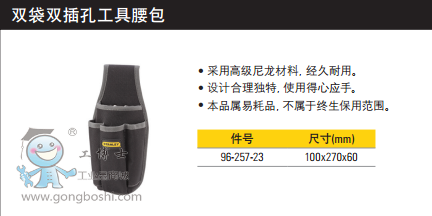 QQ�DƬ20170410154602