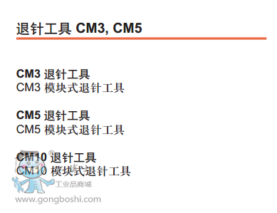 QQ�؈D20170411182737