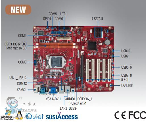 QQ�؈D20170412110424