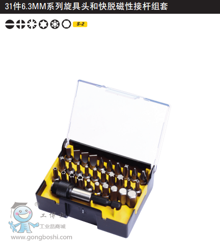 QQ�DƬ20170414141834