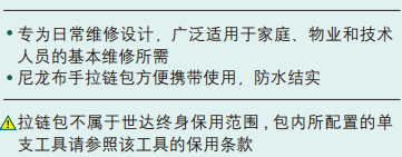 QQ�DƬ20170414152207