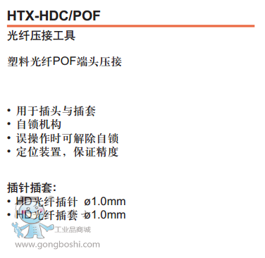 QQ�DƬ20170417163720