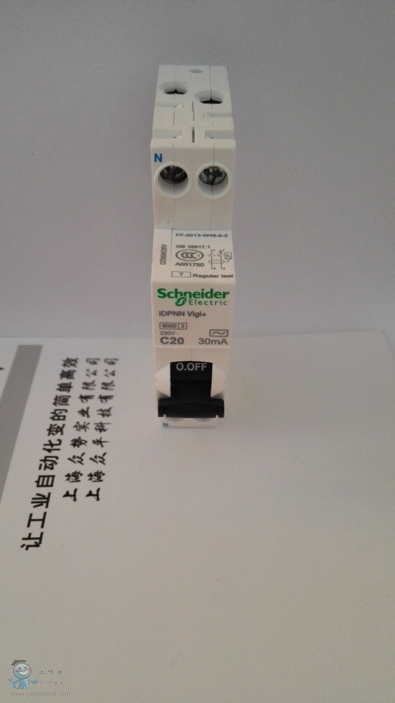 IDPNN  C20 30MA����