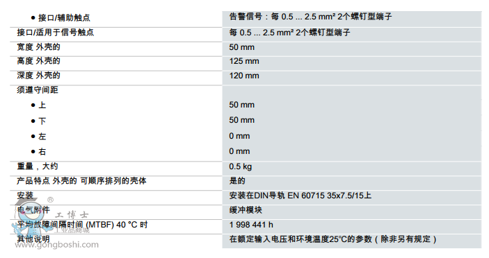 1333-2BA20�Y��4