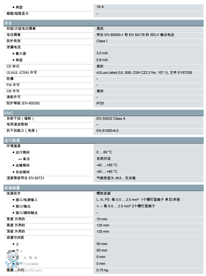 1334-1LB00�Y��3