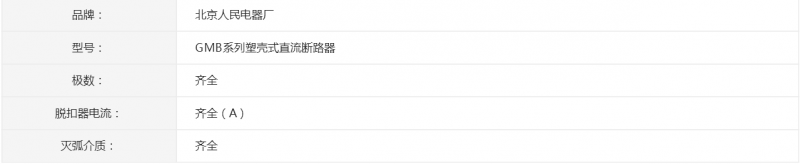 QQ�؈D20170509220639