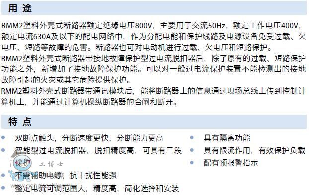 QQ�DƬ20161208102246