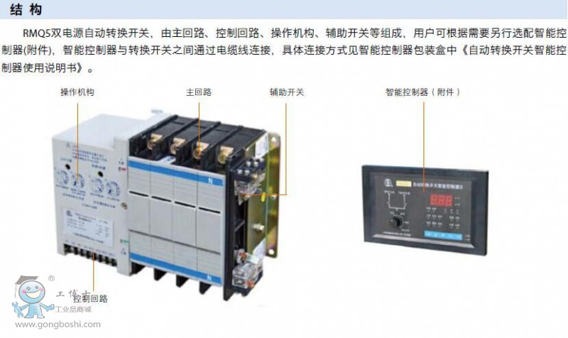 QQ�DƬ20161208140340