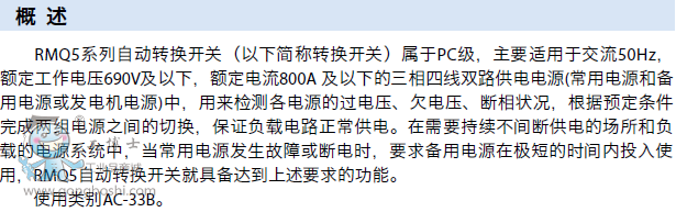 QQ�DƬ20161208140220