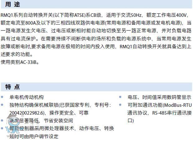 QQ�DƬ20161208103657