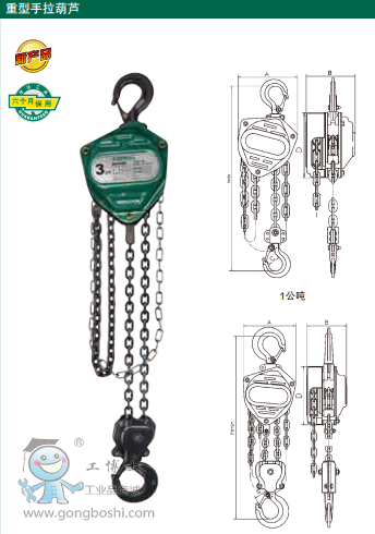 QQ�DƬ20170510150905