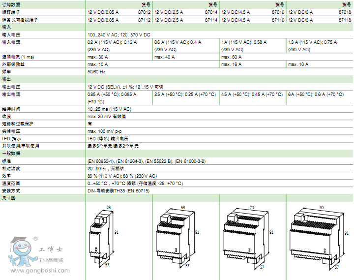 QQ�؈D20170511151827
