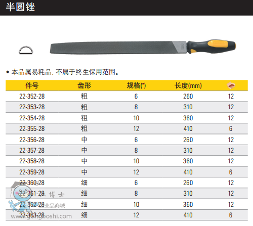 QQ�DƬ20170517150535