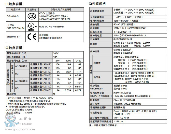 ����(sh��)4