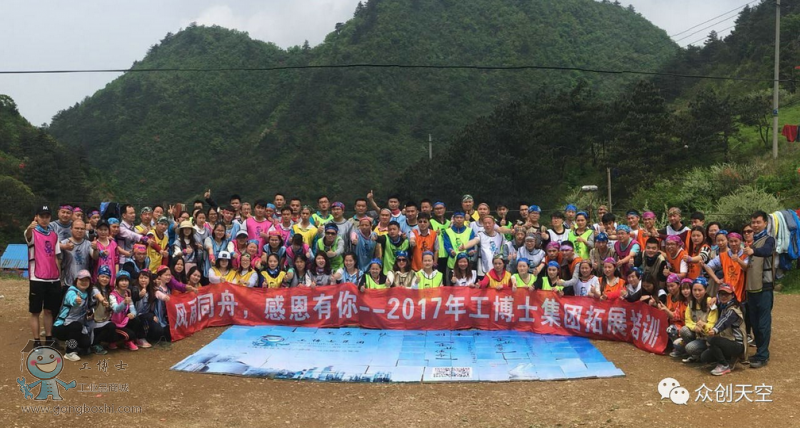 QQ�DƬ20170518114224