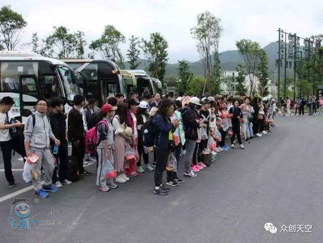 QQ�DƬ20170518114257