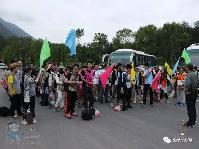 QQ�DƬ20170518114310