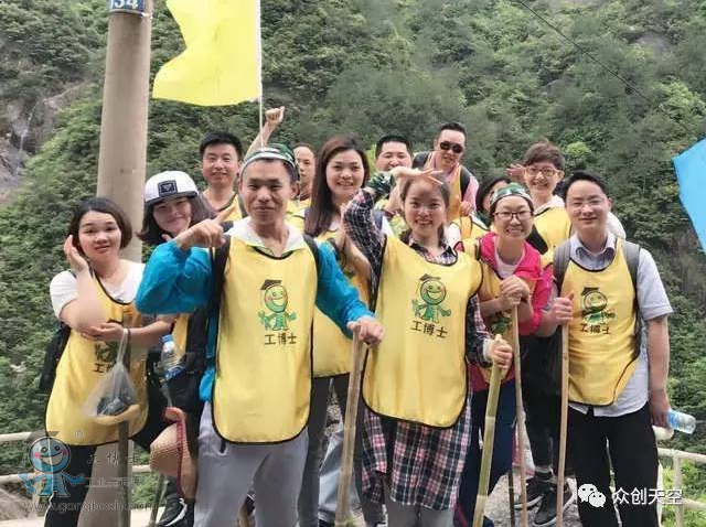 QQ�DƬ20170518114350