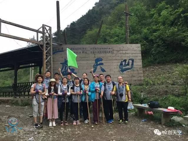 QQ�DƬ20170518114446