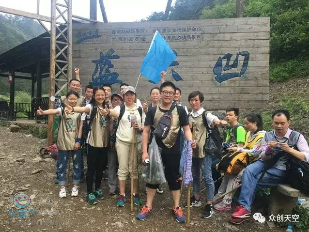 QQ�DƬ20170518114502