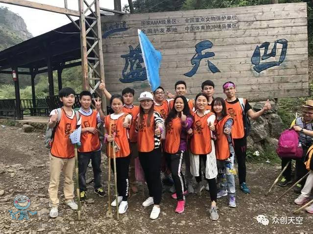 QQ�DƬ20170518114520