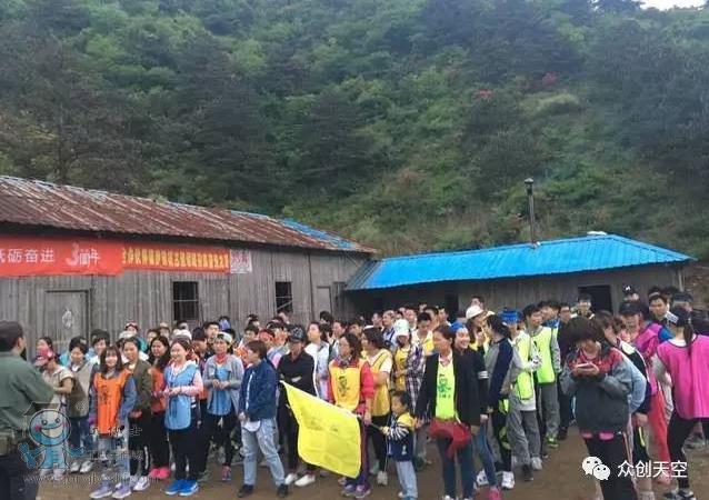 QQ�DƬ20170518114649