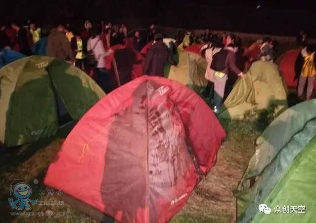 QQ�DƬ20170518114724