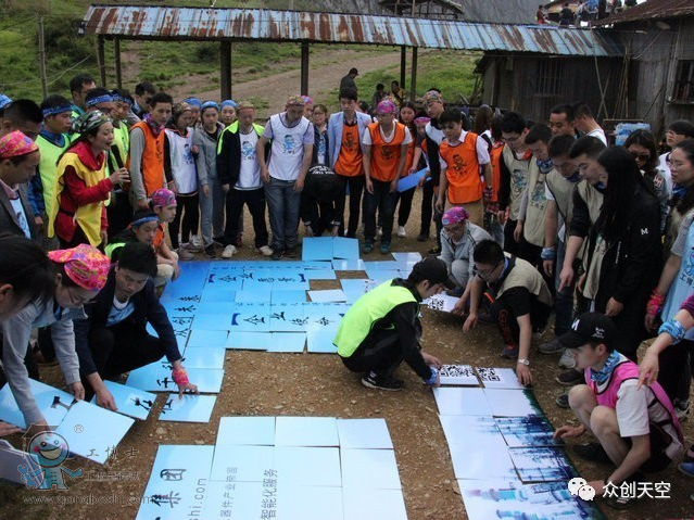 QQ�DƬ20170518114743