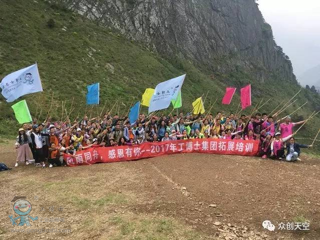 QQ�DƬ20170518114757