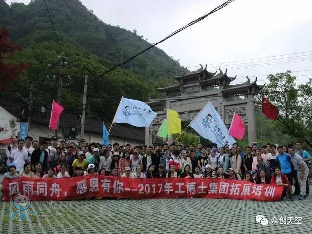 QQ�DƬ20170518114824