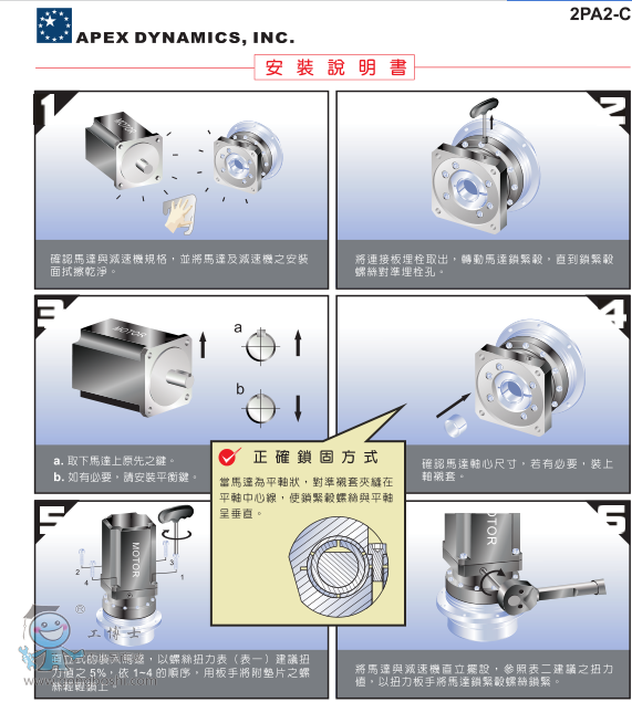 QQ�؈D20170518173741