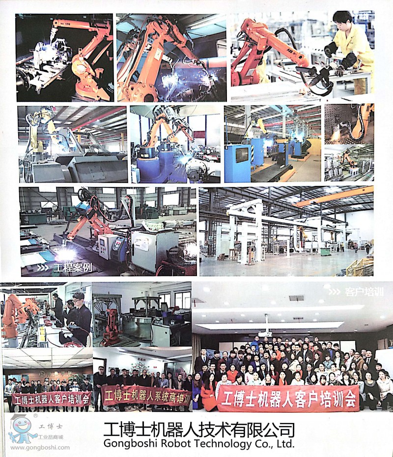 ����ʿ�C(j��)���˹��̰�������Ӗ(x��n)��(hu��)