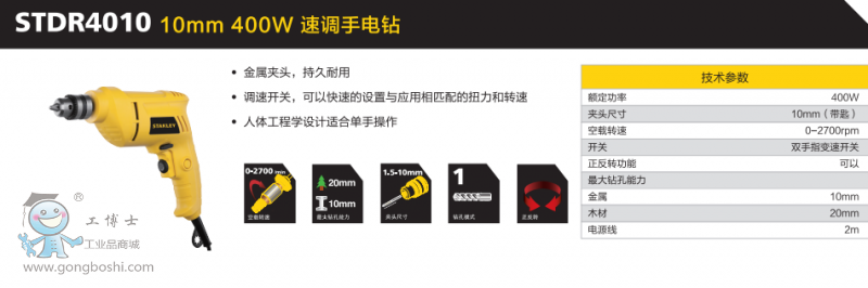 QQ�DƬ20170522155245