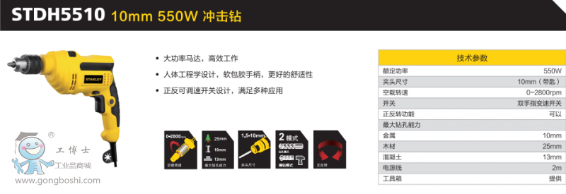 QQ�DƬ20170522155801