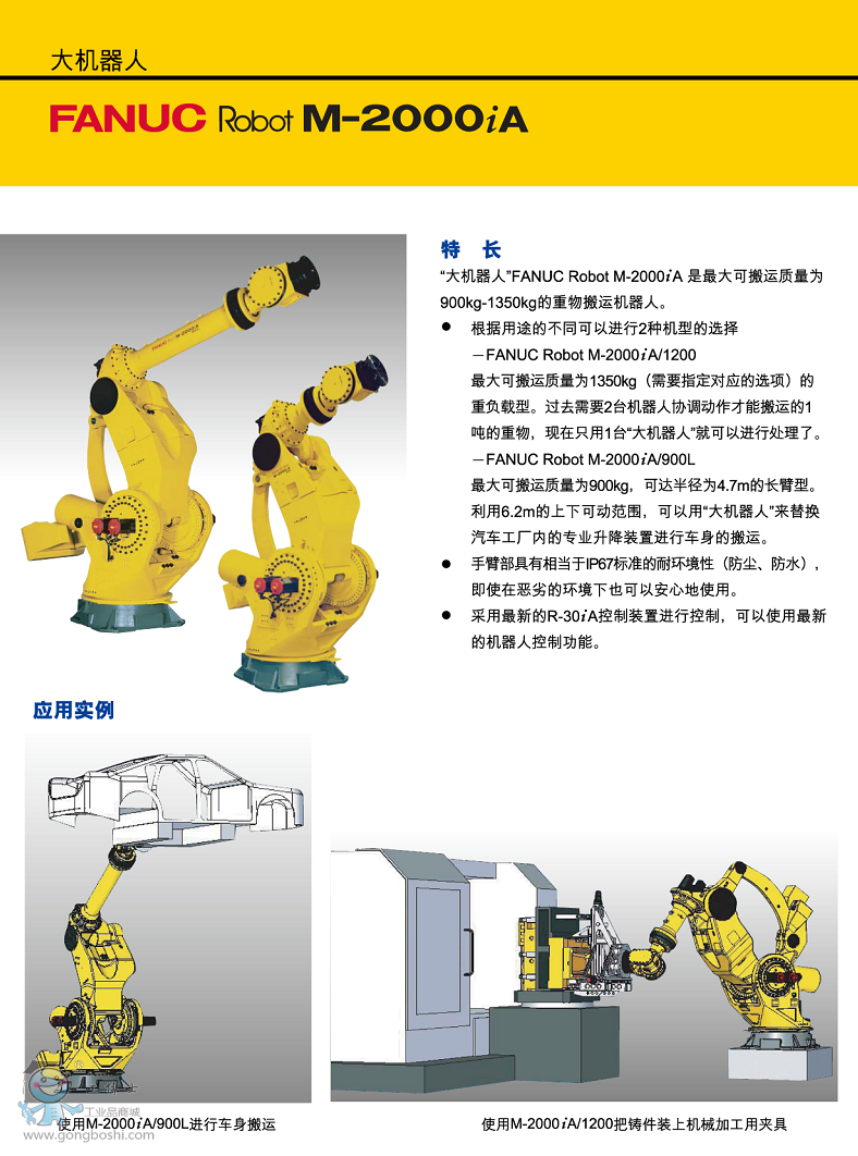 �l(f��)�ǿƴa����\�C����ϵ�y(t��ng)