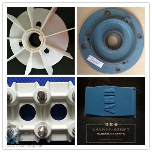 ABB늙C���ȫ��