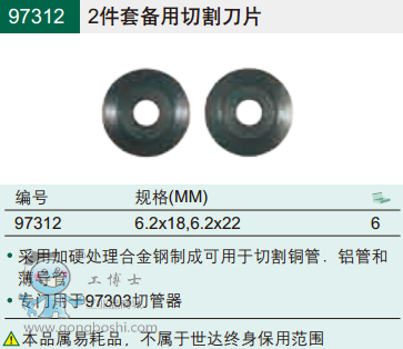 QQ�DƬ20170526094647