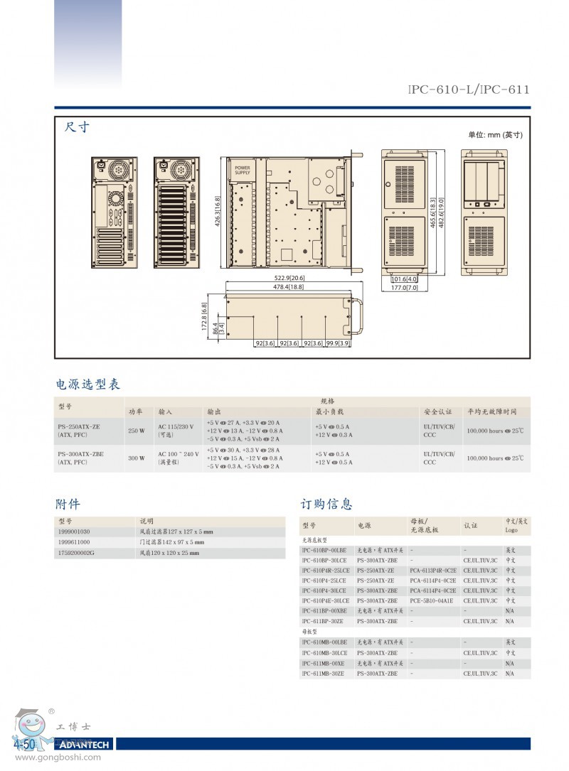 ���A���ؙC