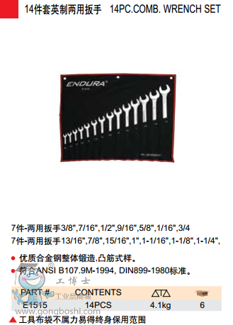 QQ�DƬ20170531142314