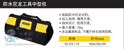 QQ�DƬ20170531143857