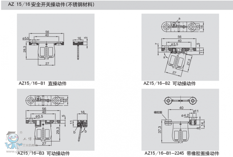 AZ15 16�����x��
