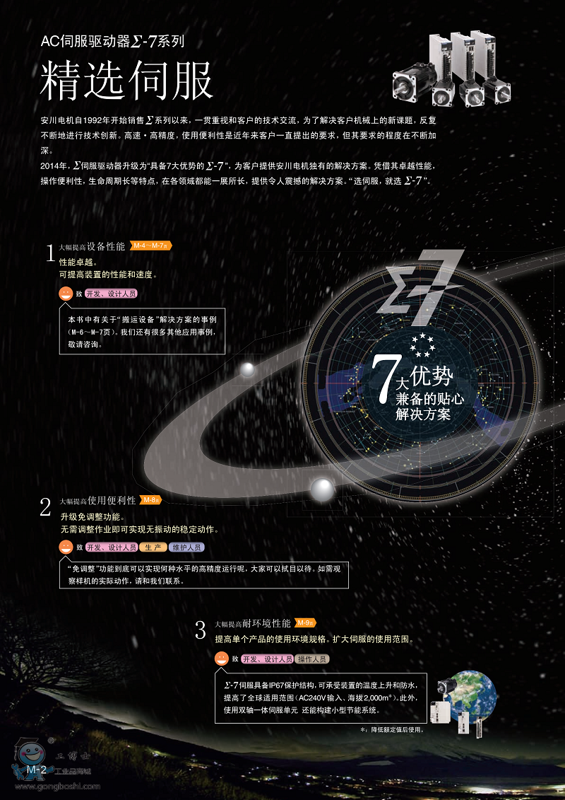 ��(y��u)��01