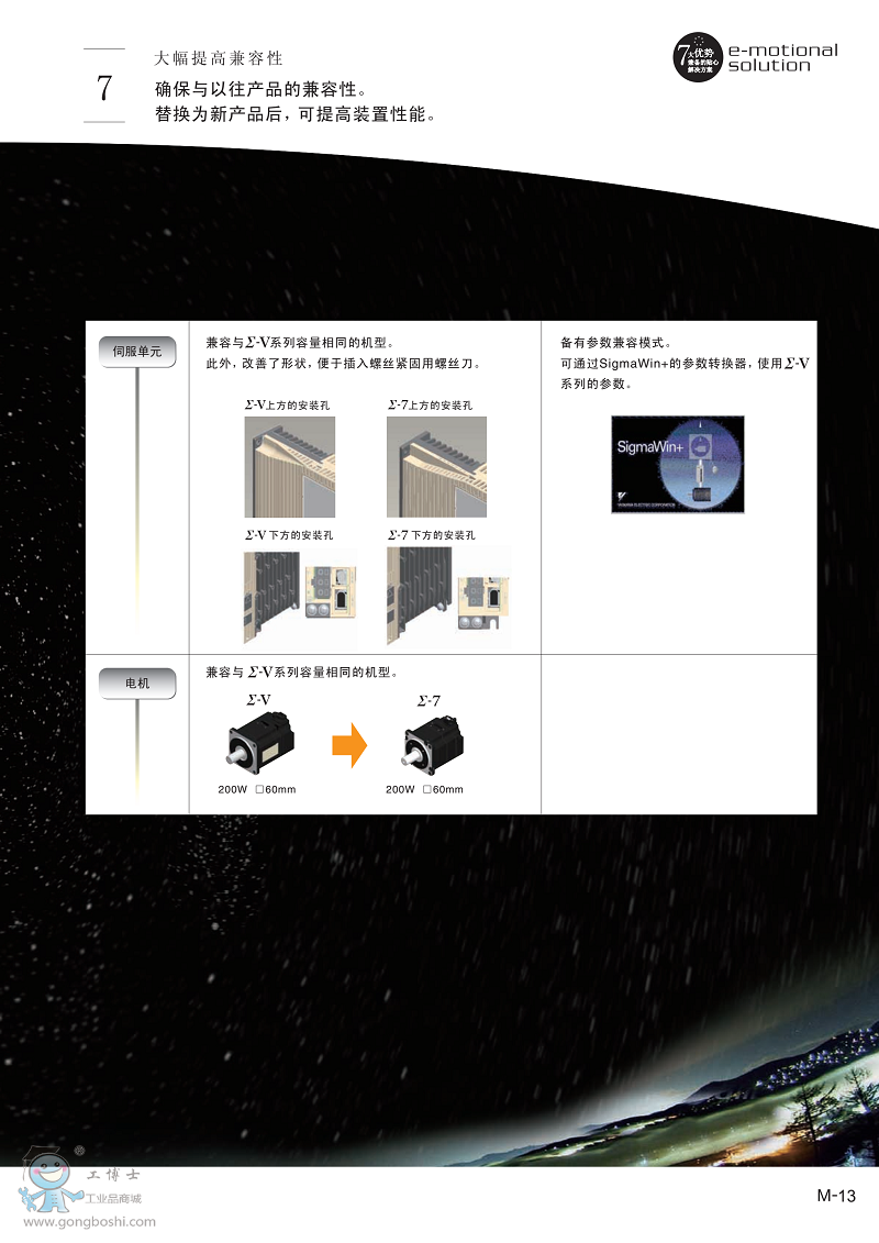 ��(y��u)��10