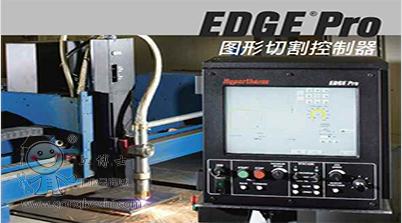����EDGE PRO ��һ�w�C��