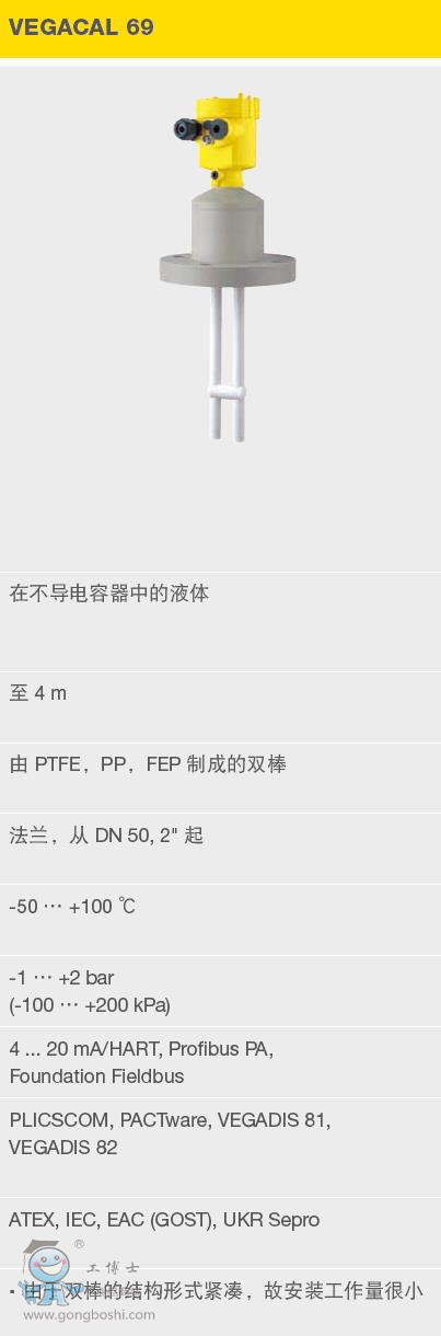 ΢�Ž؈D_20170614104642