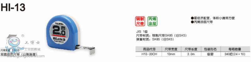 QQ�DƬ20170616093053