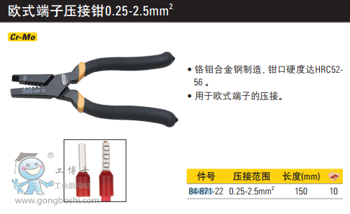 QQ�DƬ20170616110416