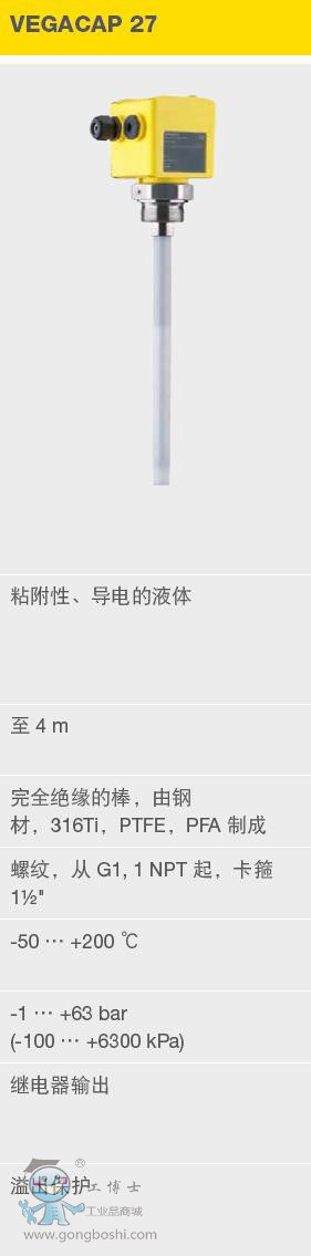 ΢�Ž؈D_20170619111909